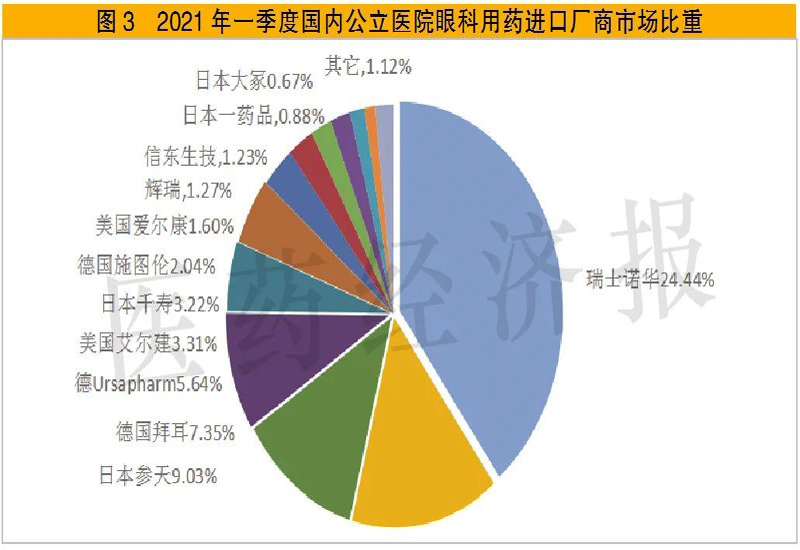 1633750682671410.jpg 4.jpg