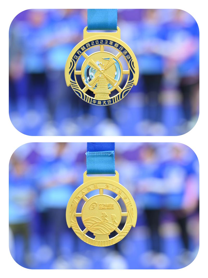 1682245887733744.jpg 微信圖片_20230423175701.jpg