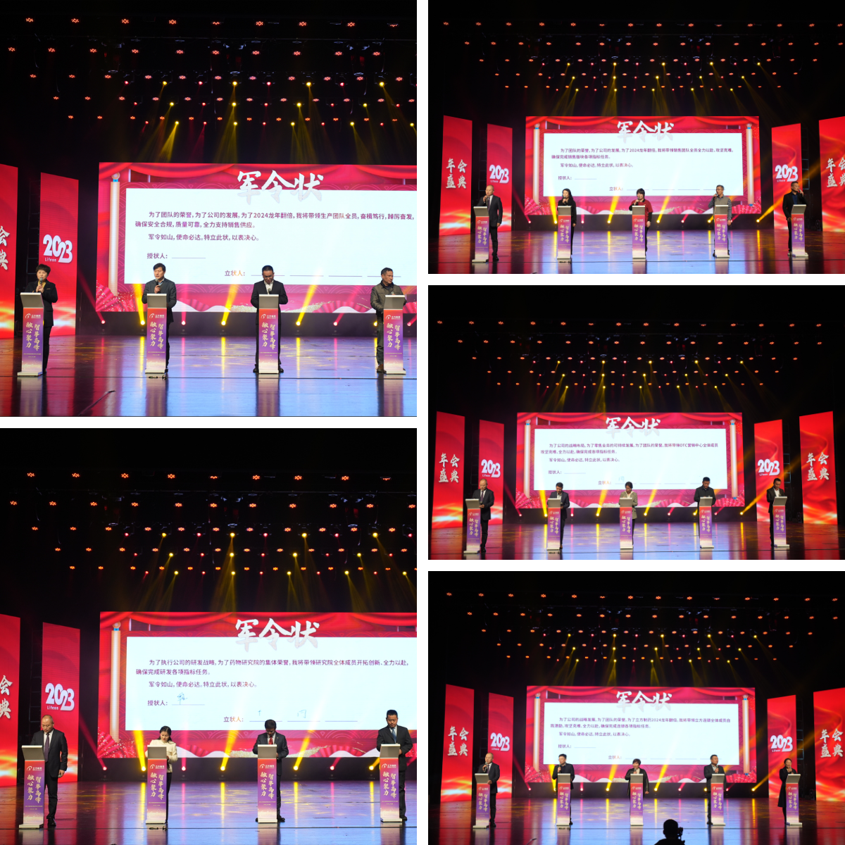 1710377544865782.png 1710377544865782.png